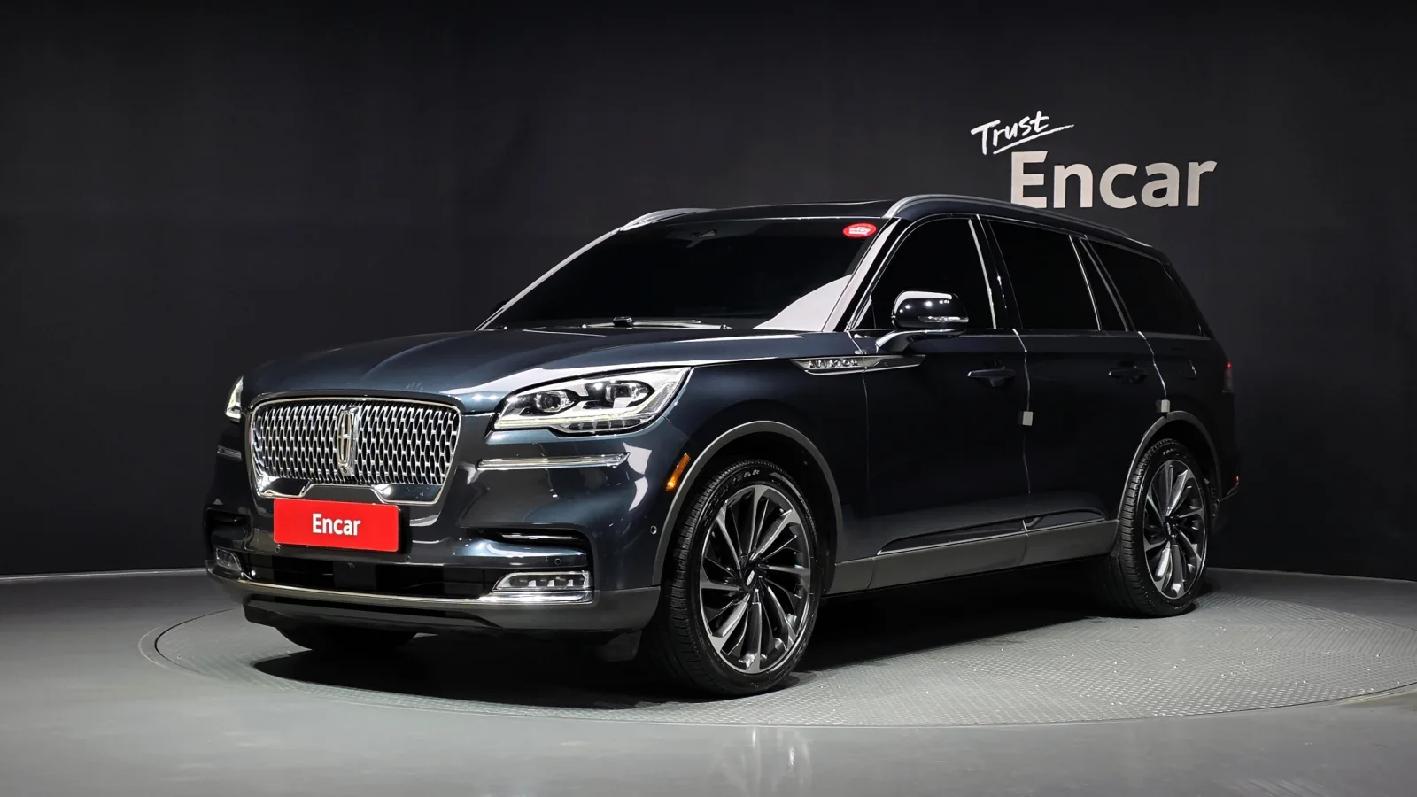 2023 Lincoln Aviator