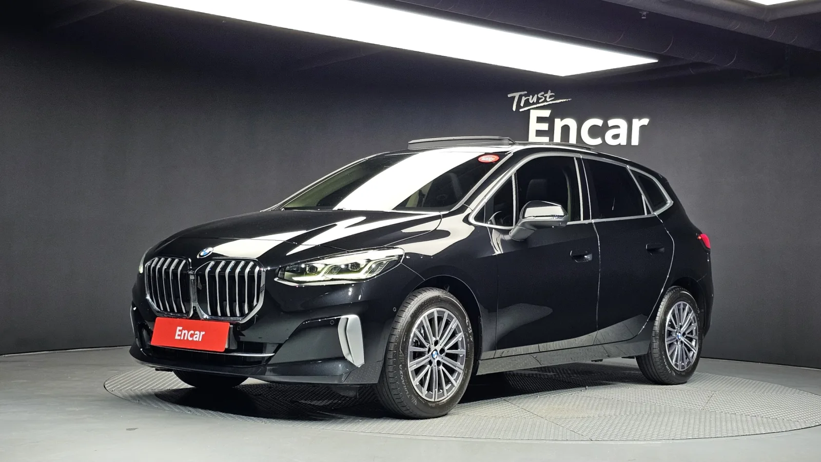 2023 BMW 2-Series