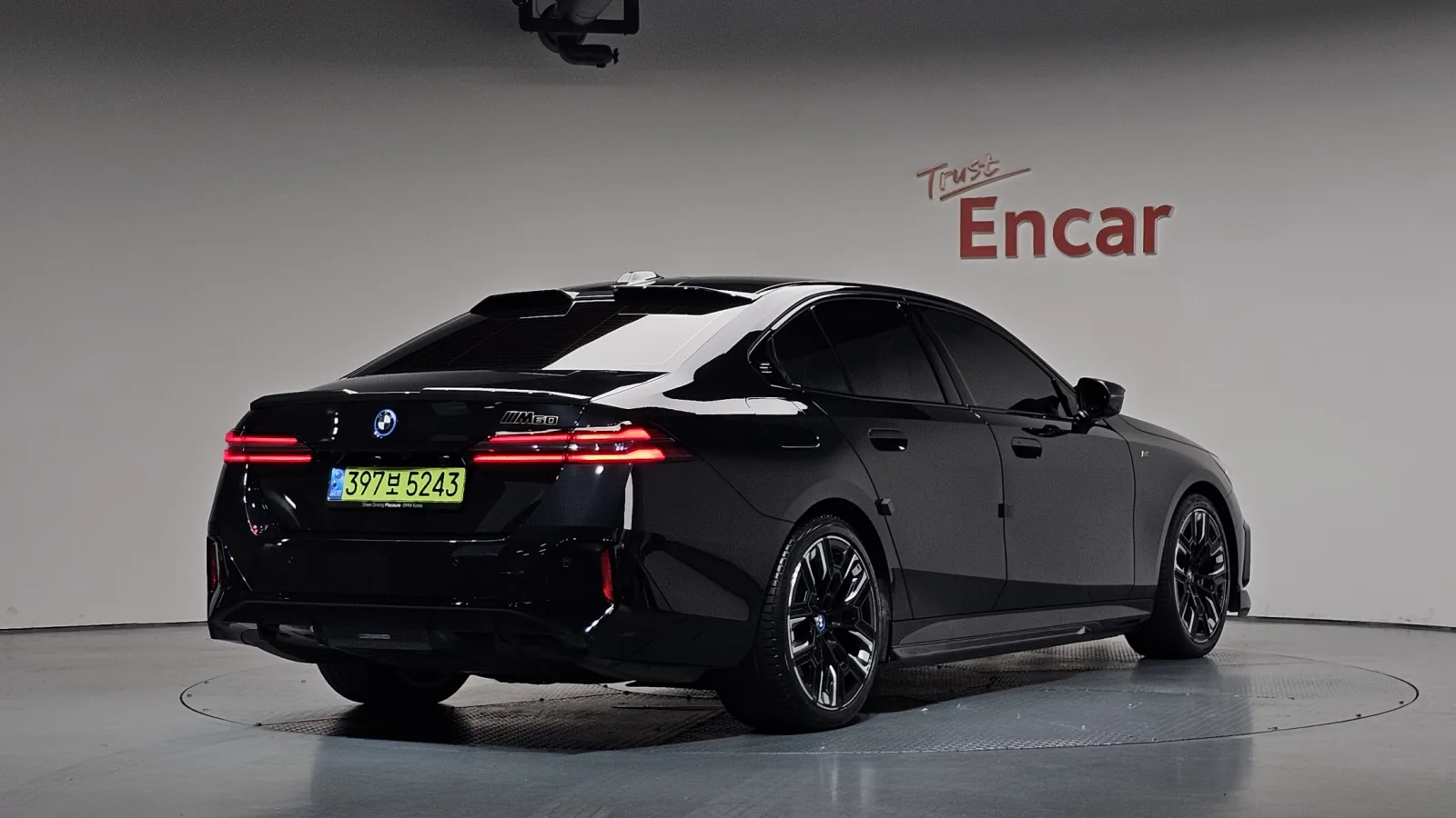 2025 BMW i5