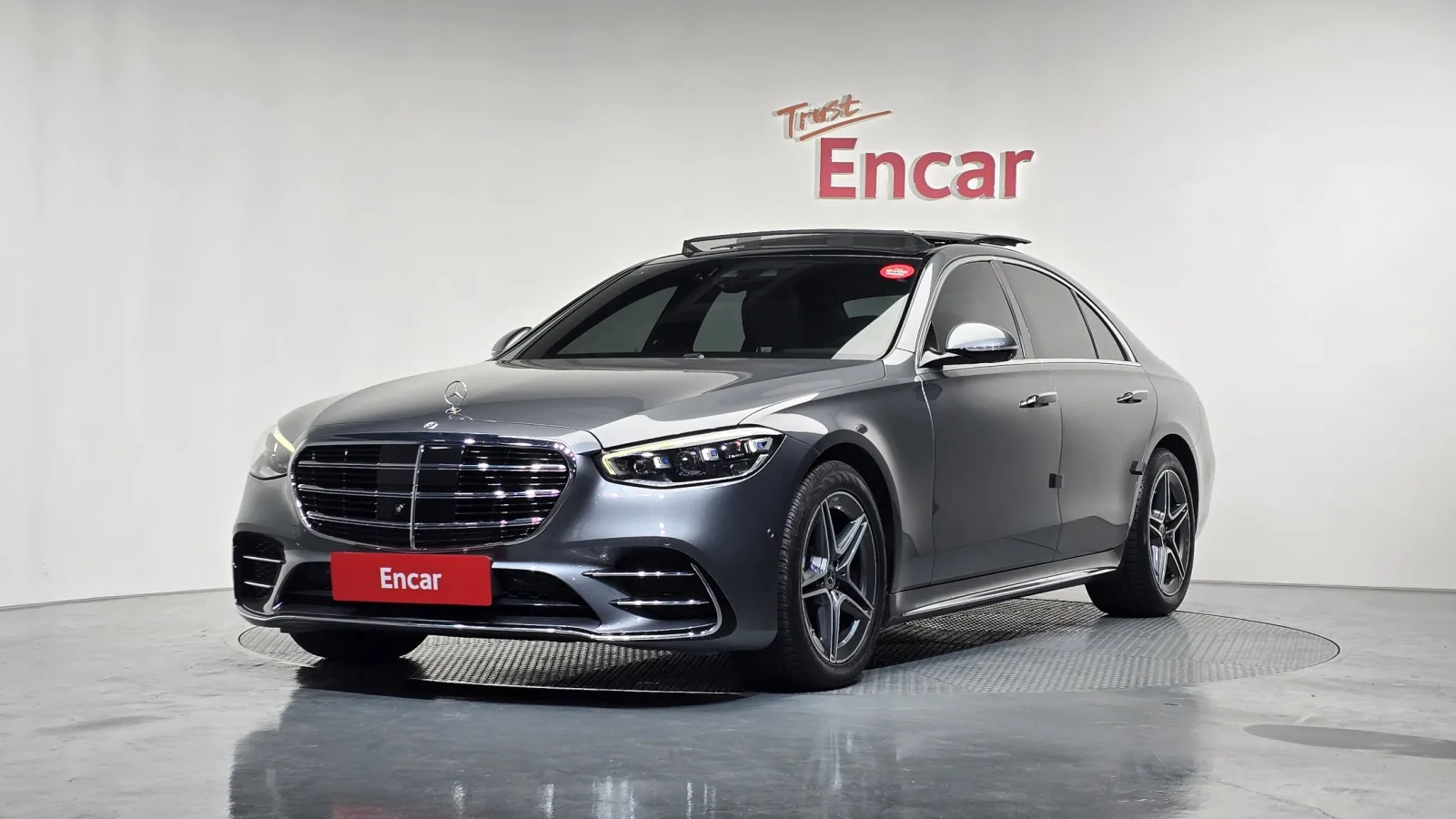 2021 Mercedes-Benz S-Class