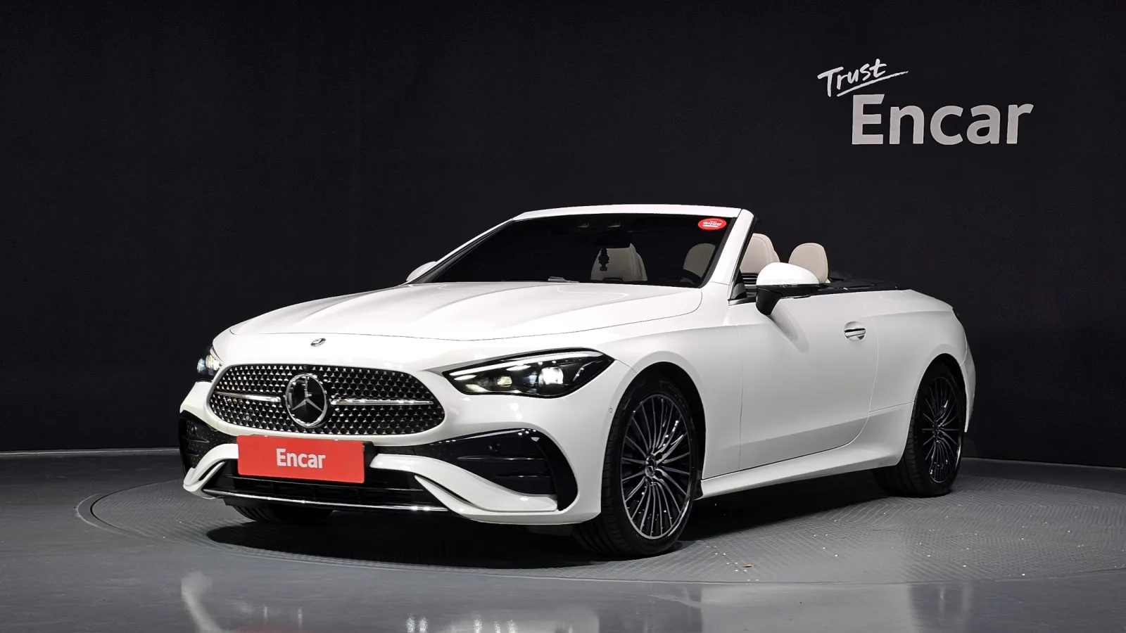 2025 Mercedes-Benz CLE-Class