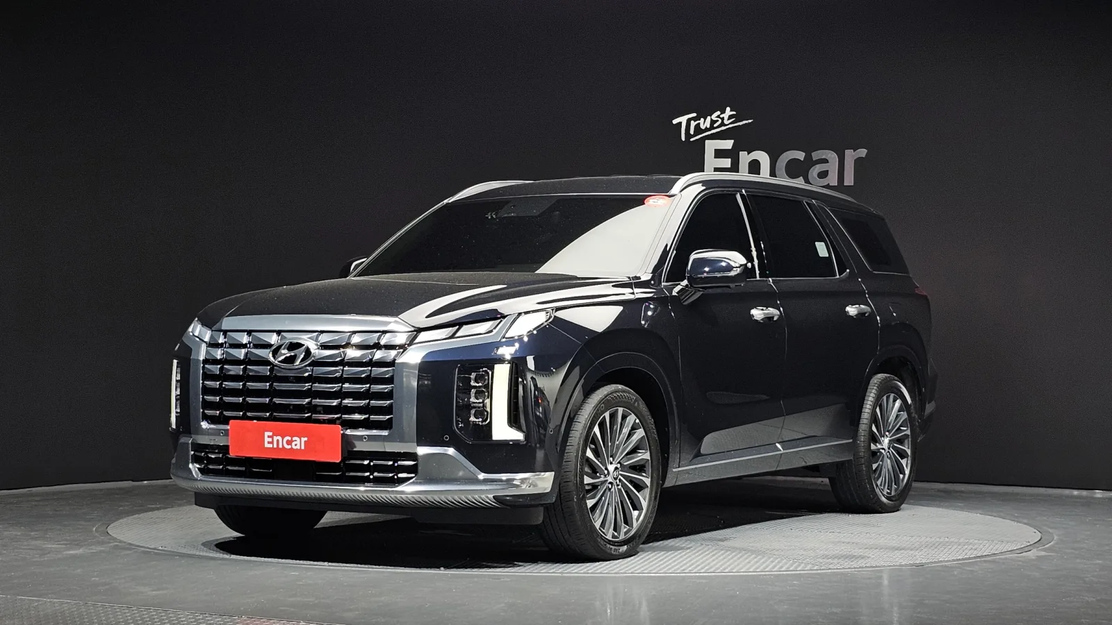 2023 Hyundai Palisade