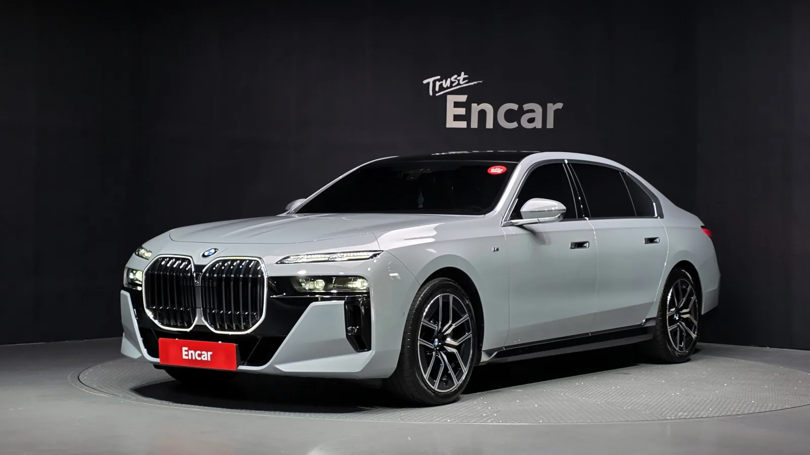 2025 BMW 7-Series
