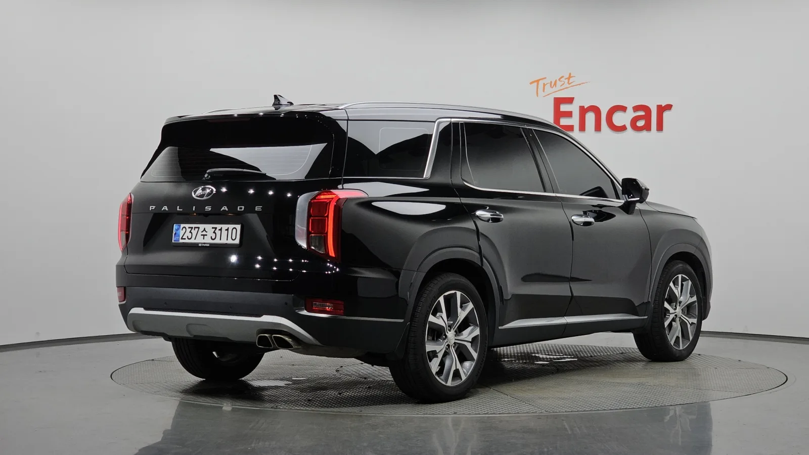 2020 Hyundai Palisade