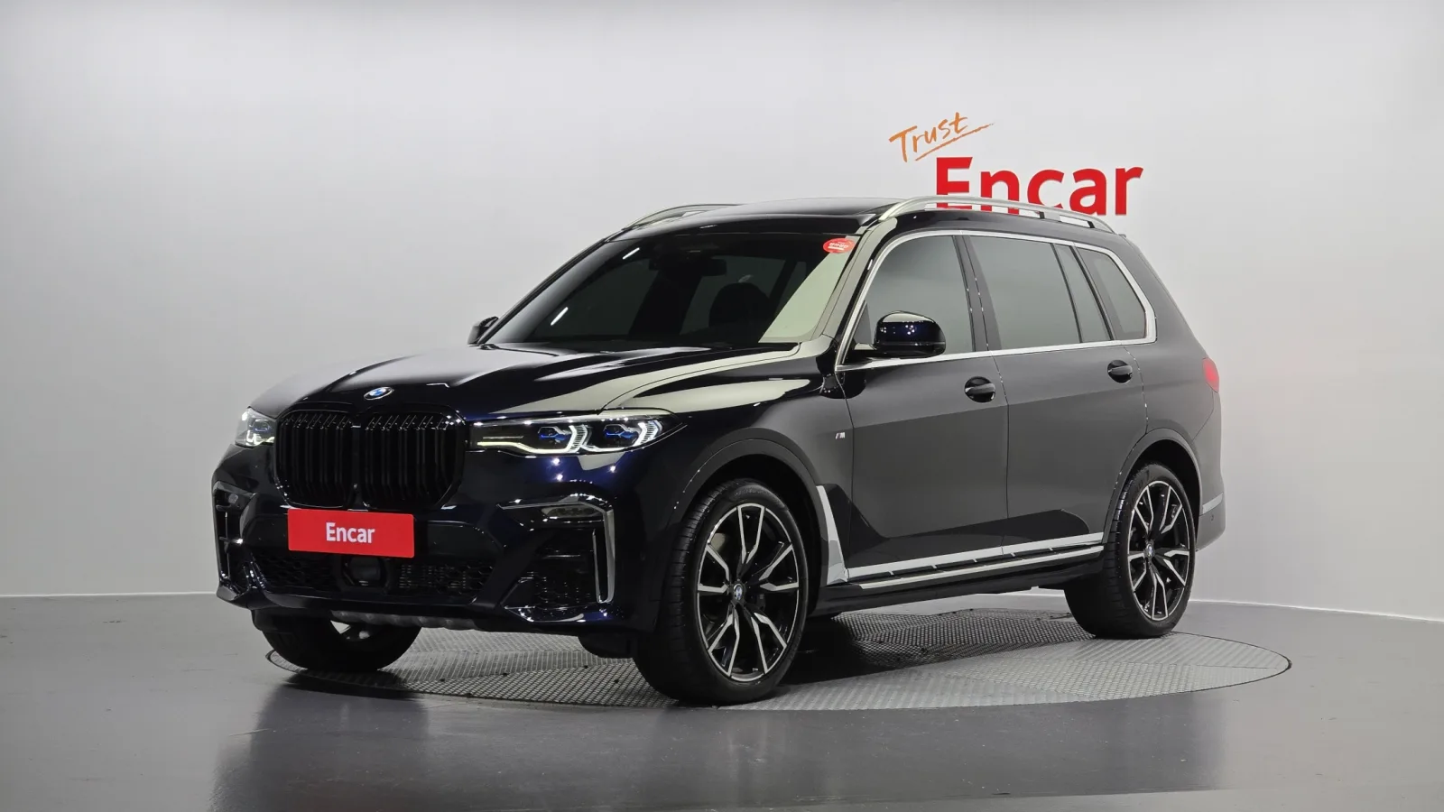 2020 BMW X7