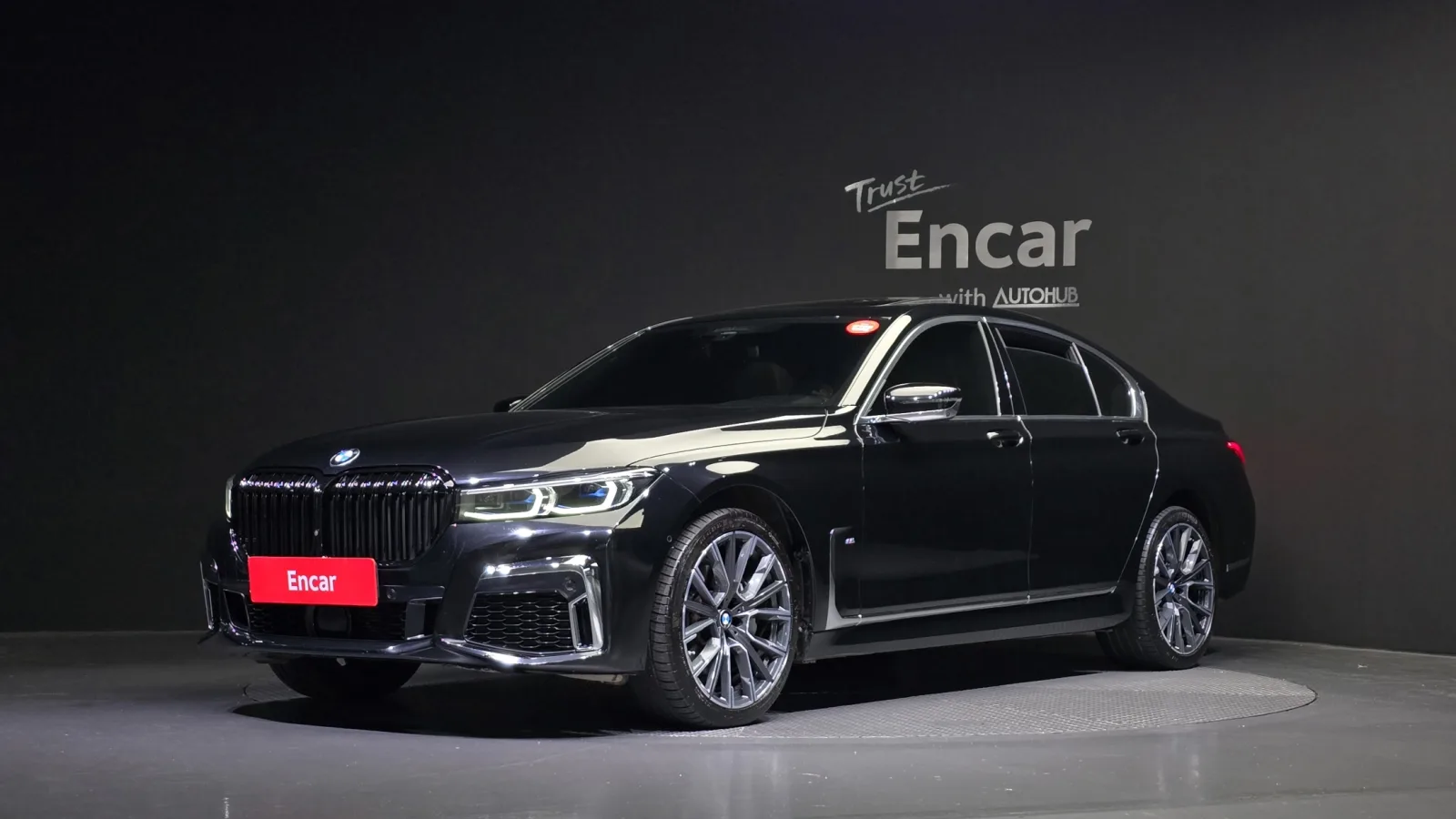 2021 BMW 7-Series