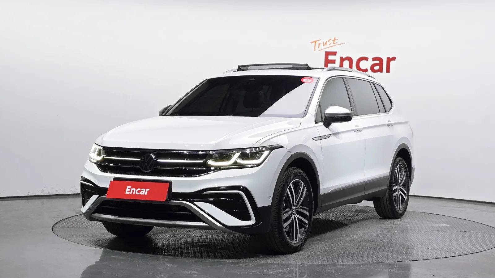 2023 Volkswagen Tiguan