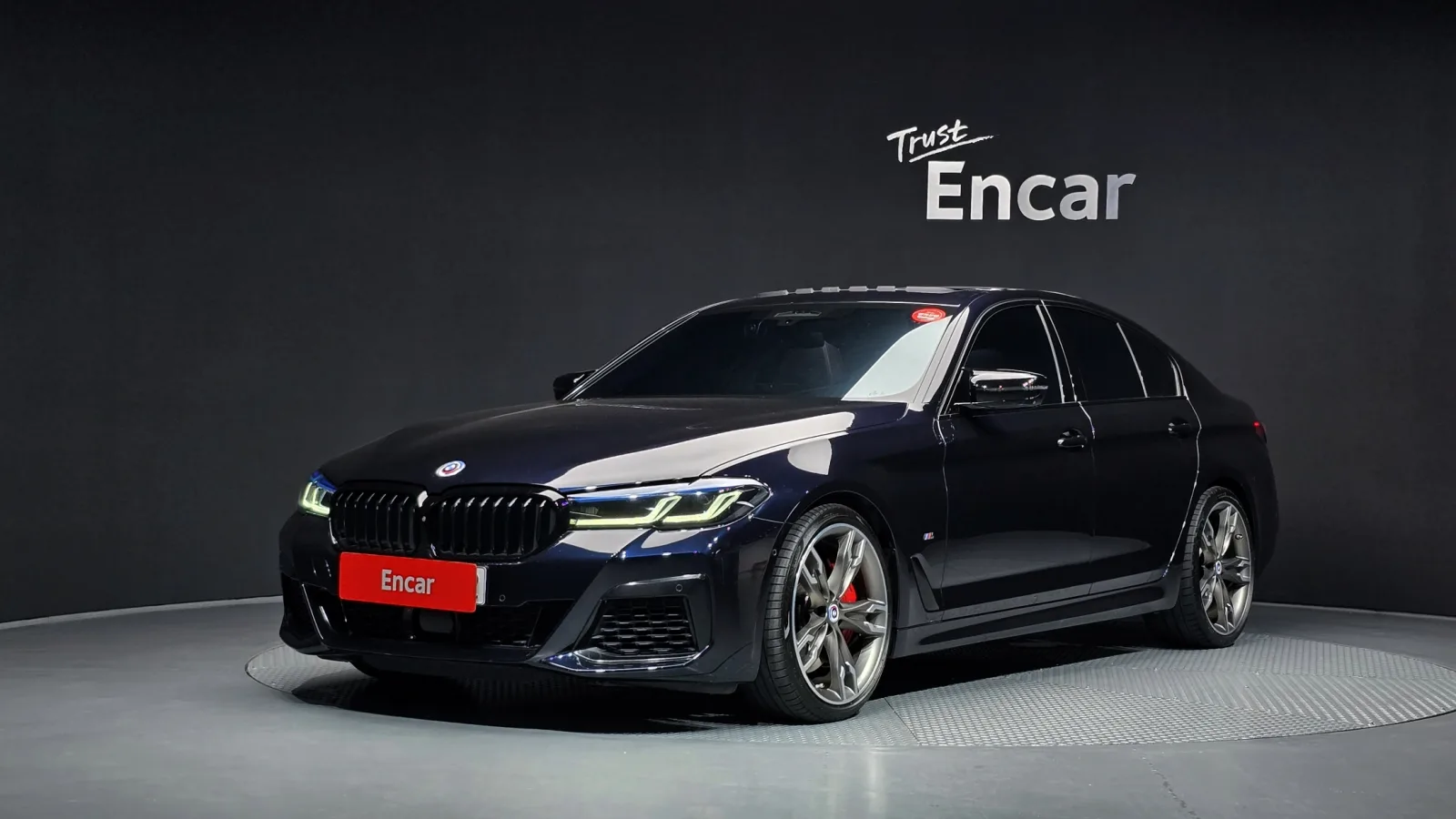 2023 BMW 5-Series