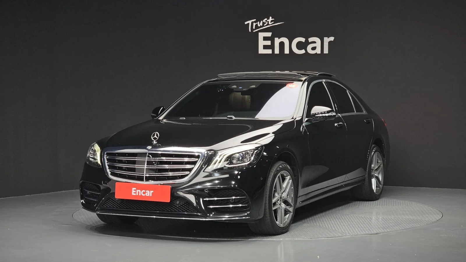 2019 Mercedes-Benz S-Class
