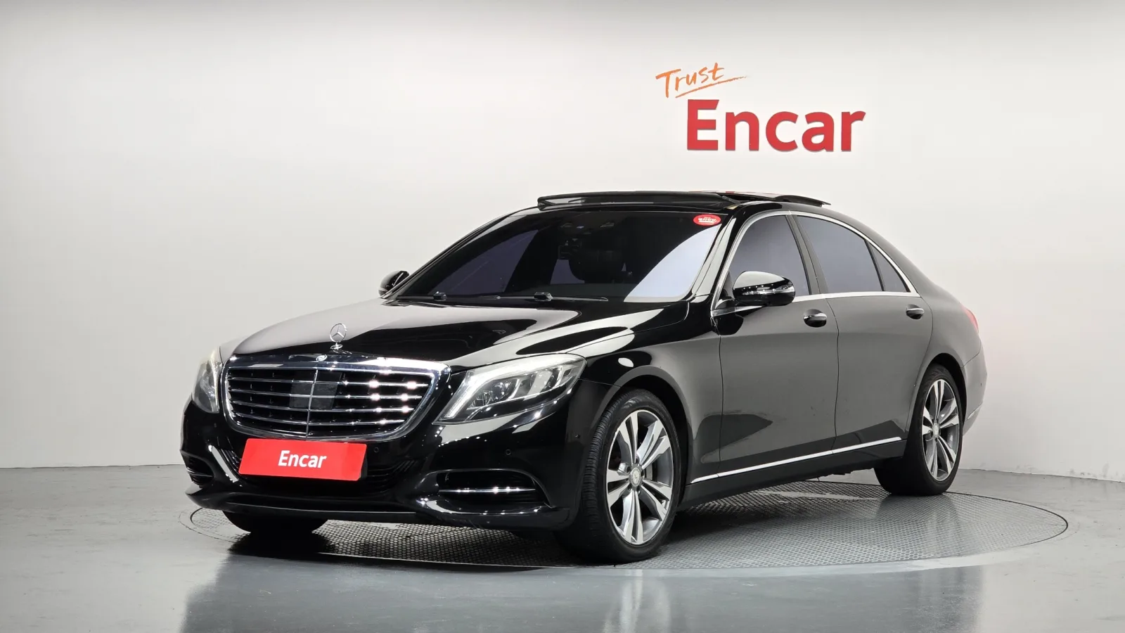 2015 Mercedes-Benz S-Class