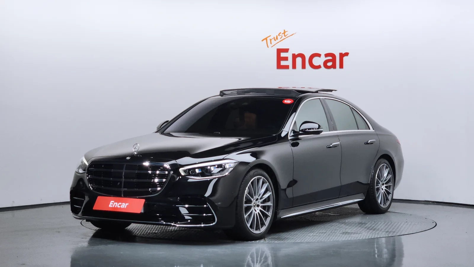 2026 Mercedes-Benz S-Class