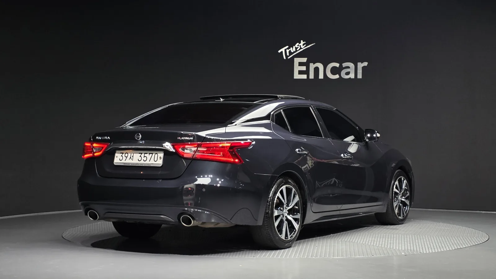 2018 Nissan Maxima