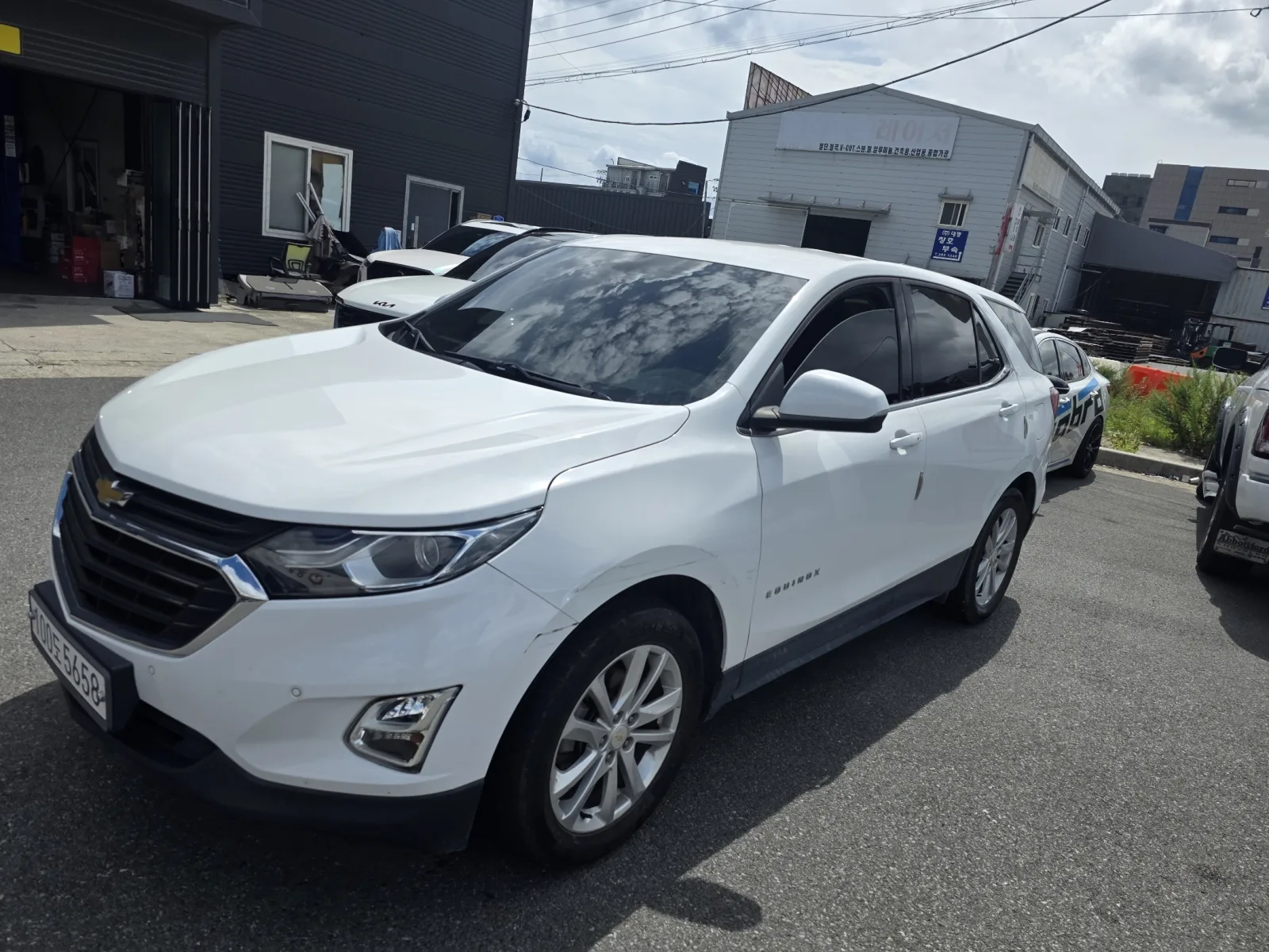 2020 Chevrolet Equinox