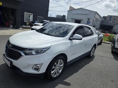 2020 Chevrolet Equinox