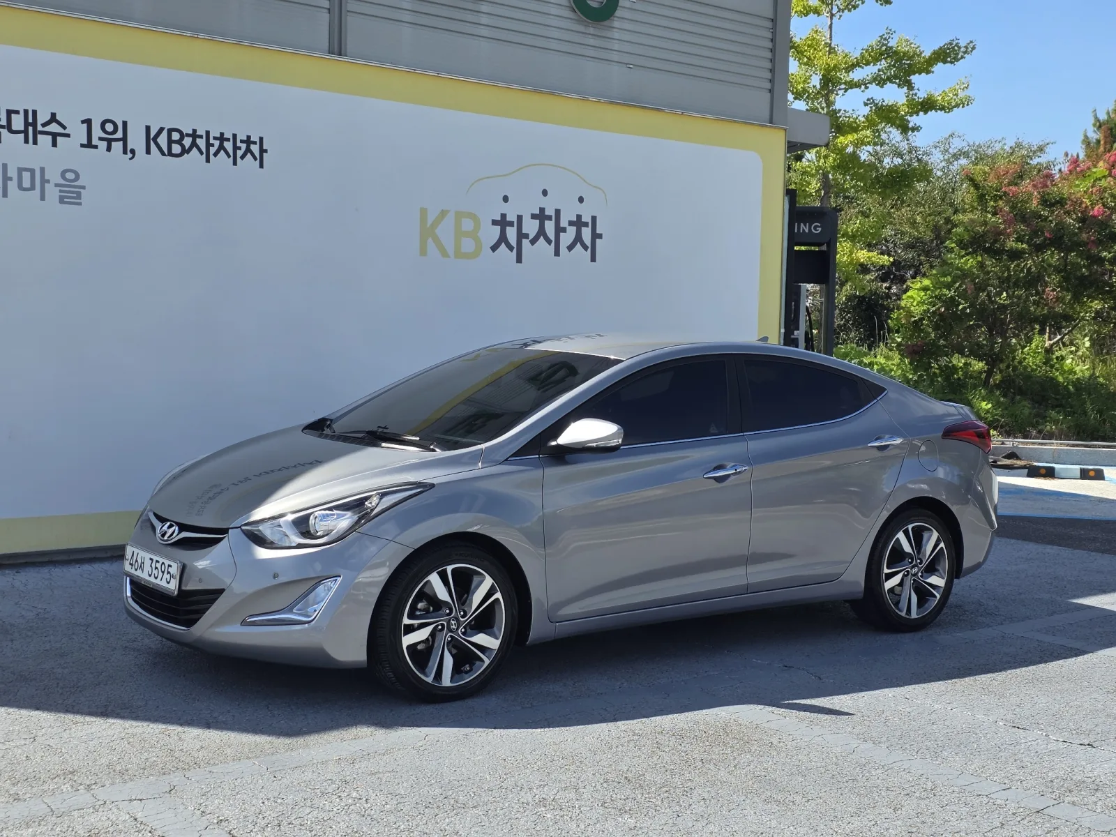 2015 Hyundai Elantra