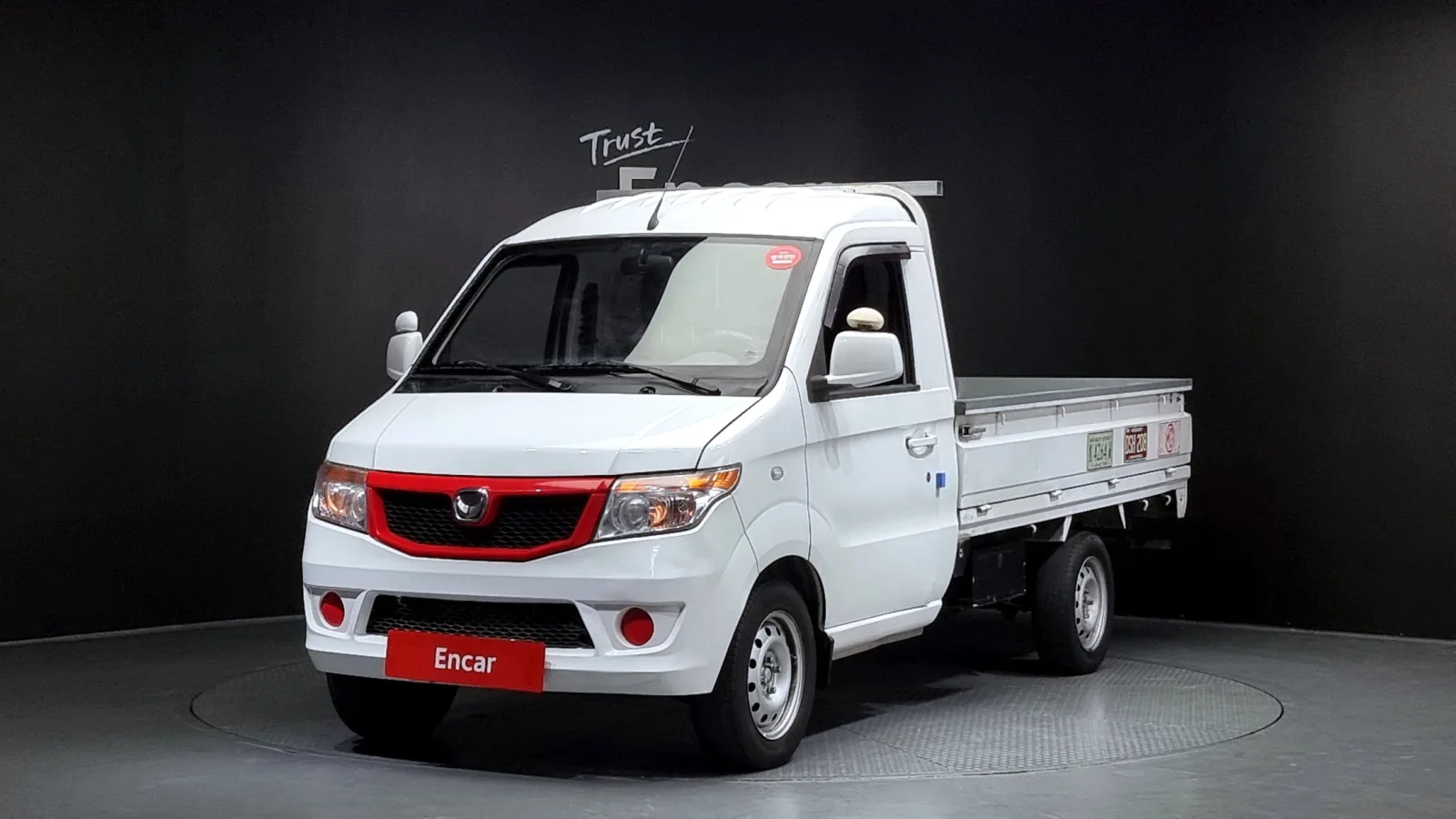 2016 Baic Yinxiang CK MINI Truck