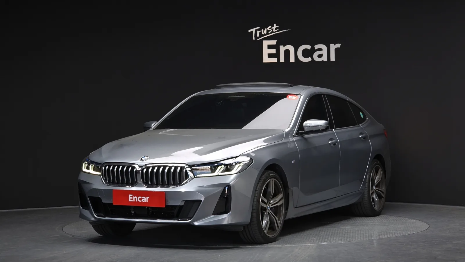 2023 BMW Gran Turismo