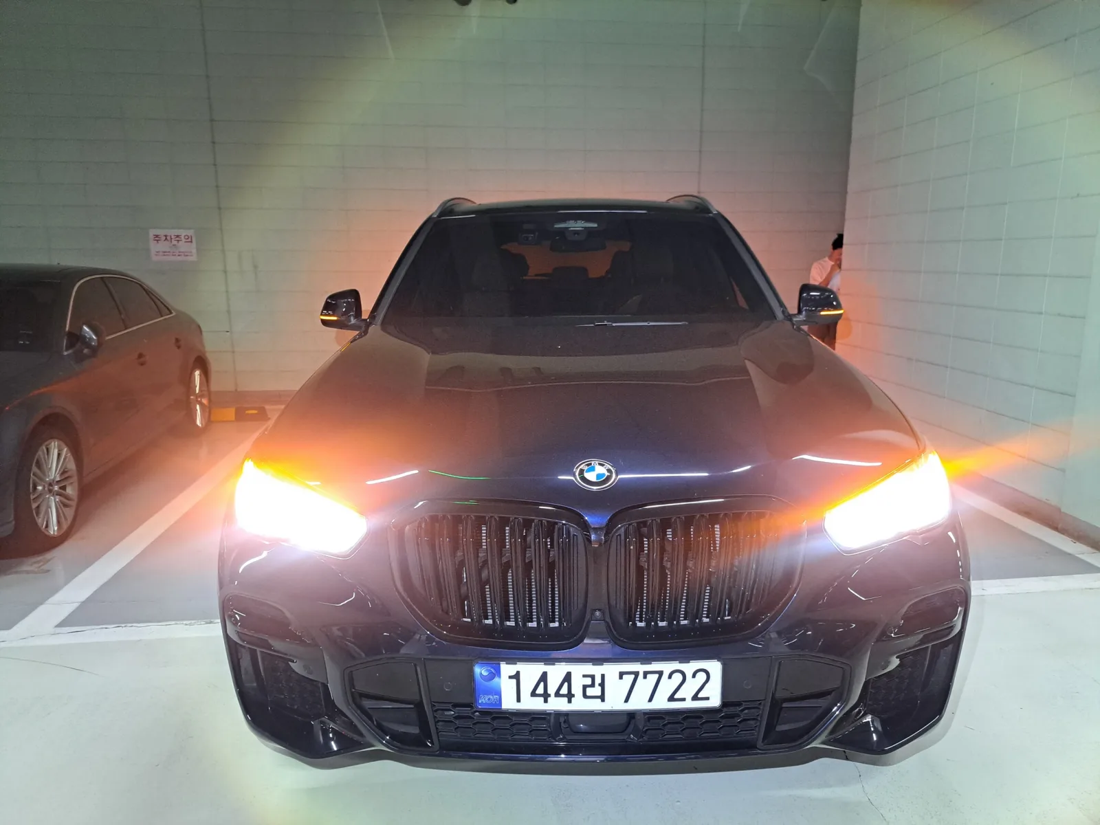 2023 BMW X5