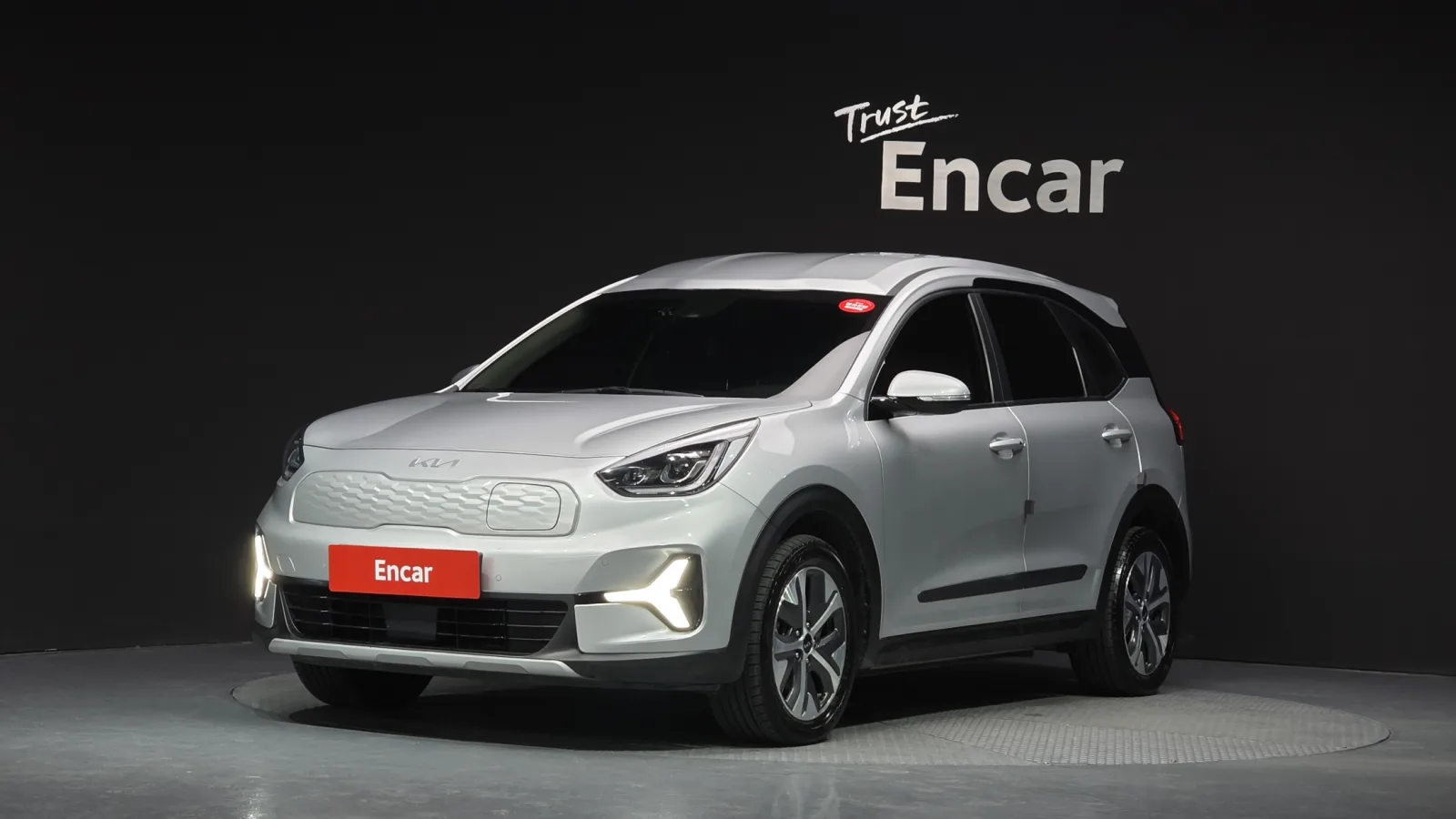 2023 Kia Niro