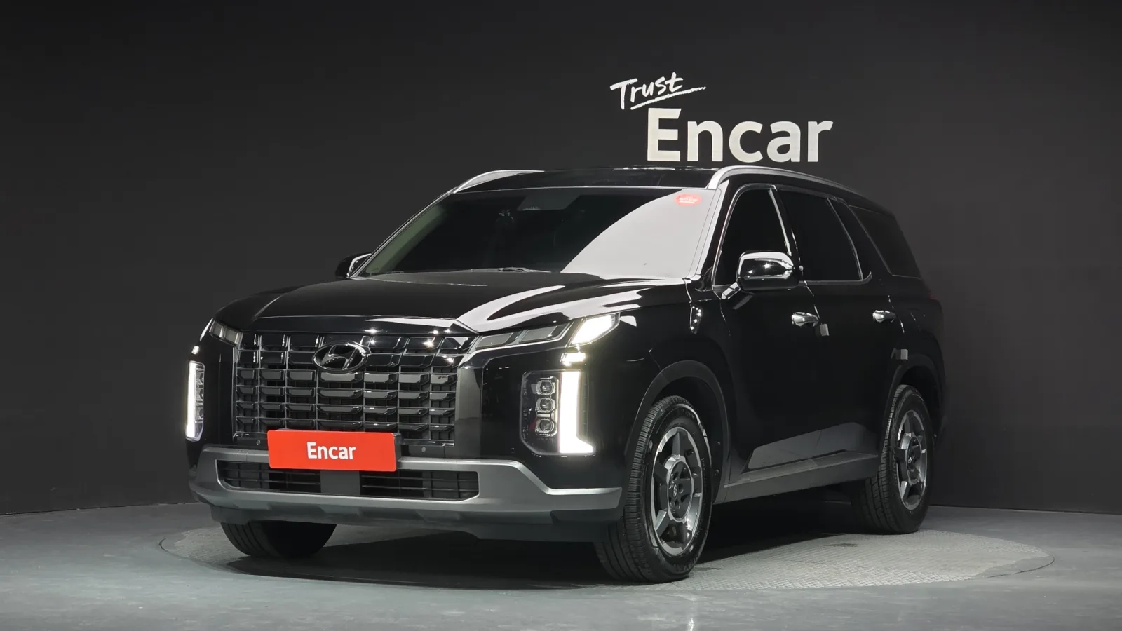2023 Hyundai Palisade