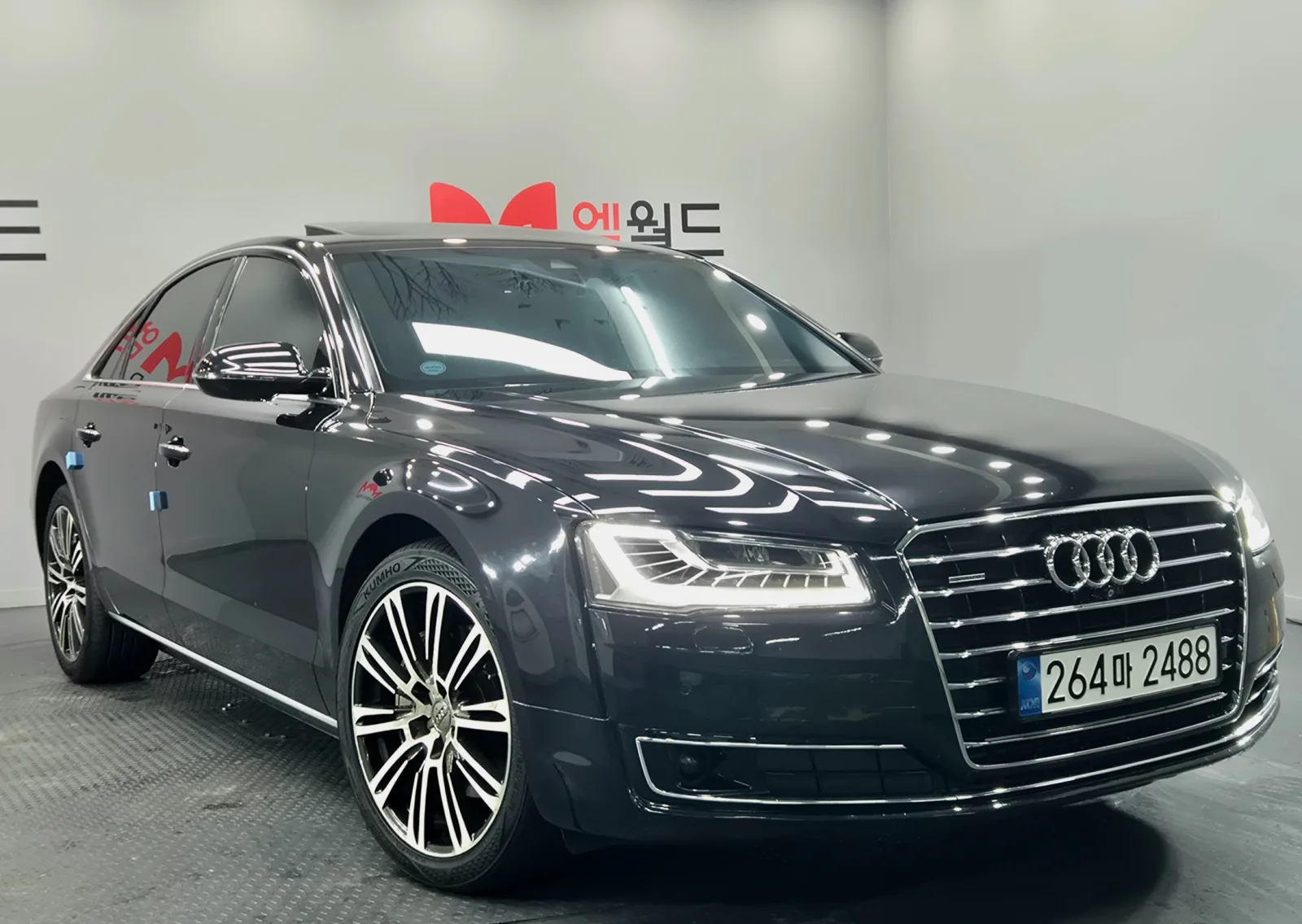 2015 Audi A8
