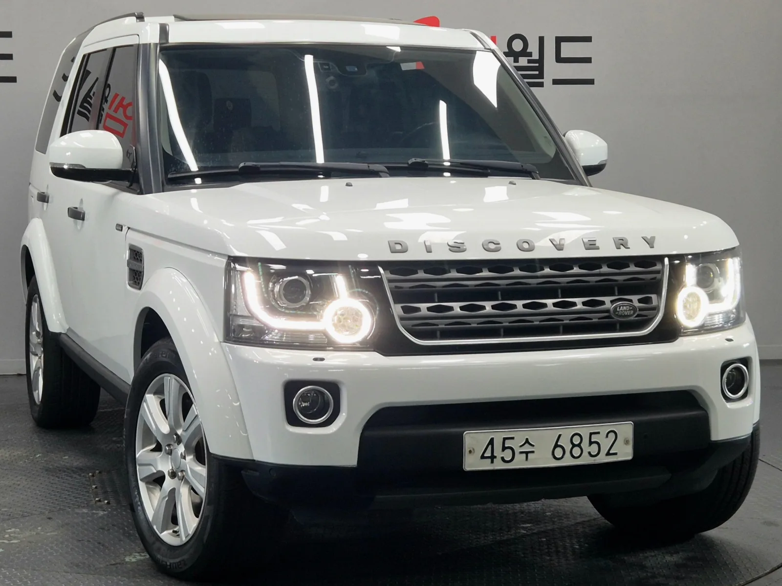 2015 Land Rover Discovery