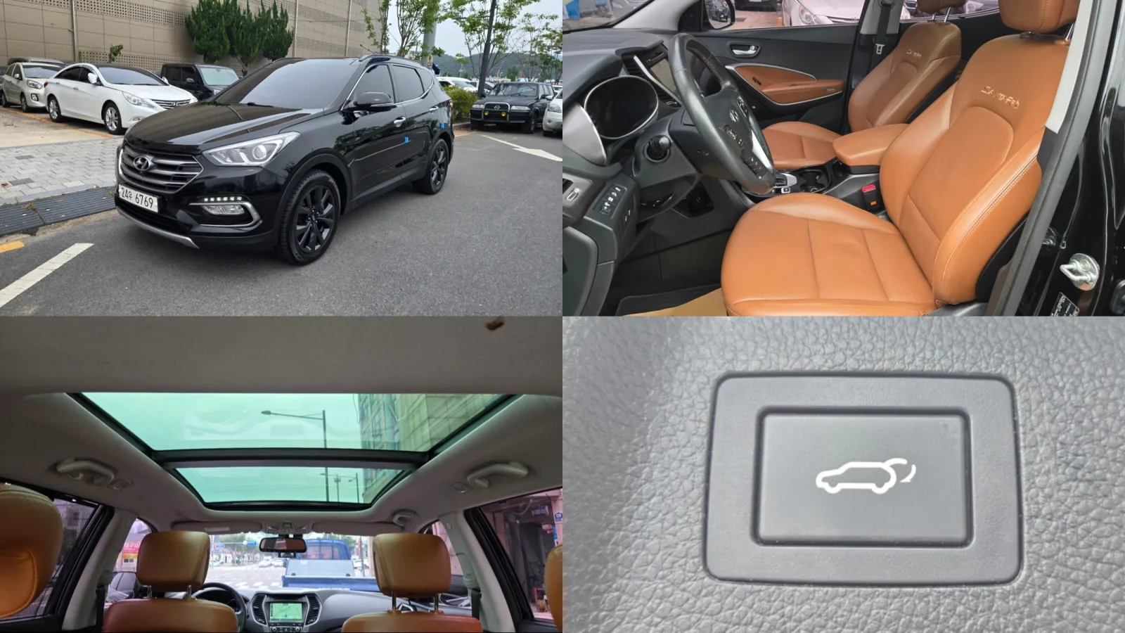 2016 Hyundai Santa Fe