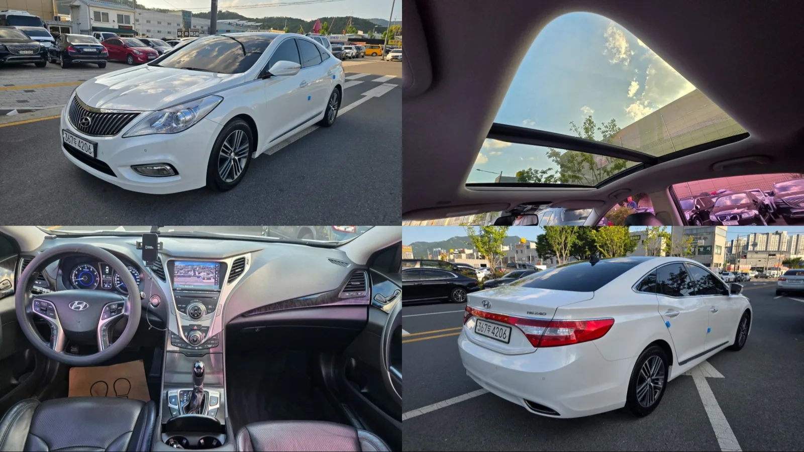2014 Hyundai Grandeur