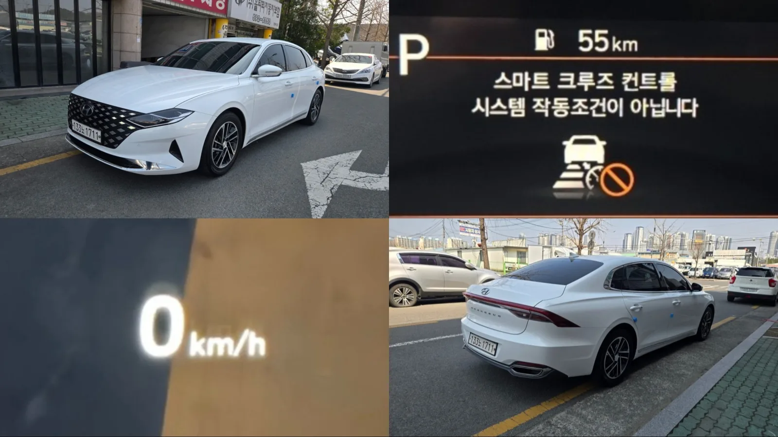 2020 Hyundai Grandeur