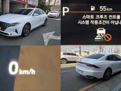 2020 Hyundai Grandeur