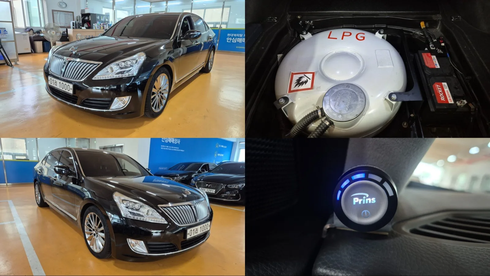 2015 Hyundai Equus