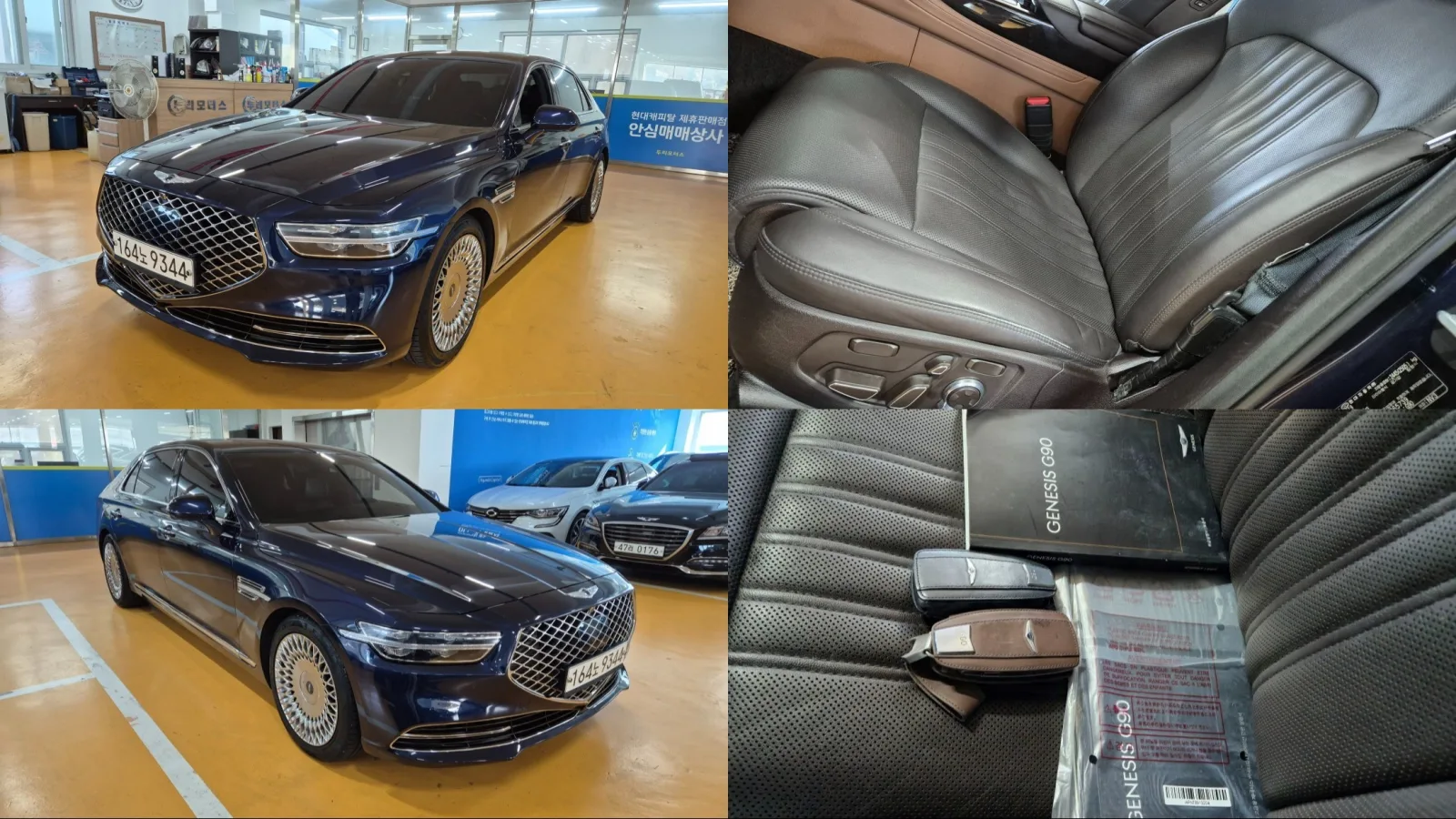 2019 Genesis G90