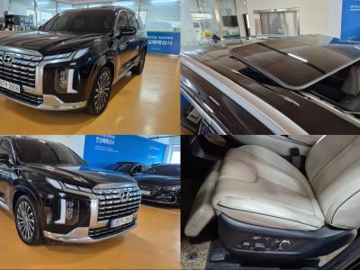 2023 Hyundai Palisade