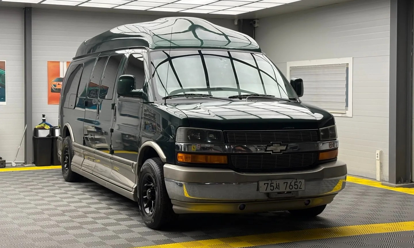 2004 Chevrolet Express Van