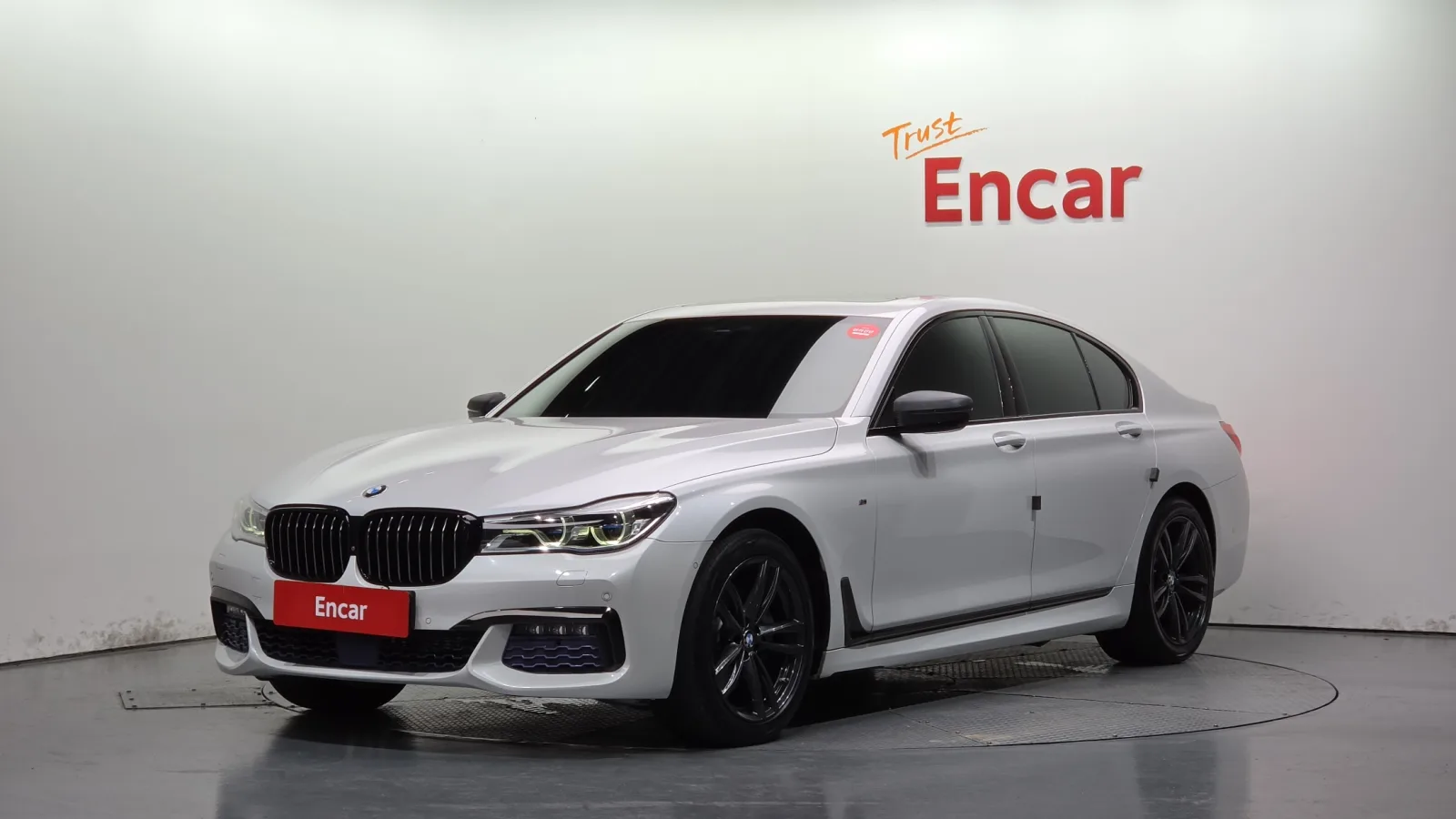 2016 BMW 7-Series