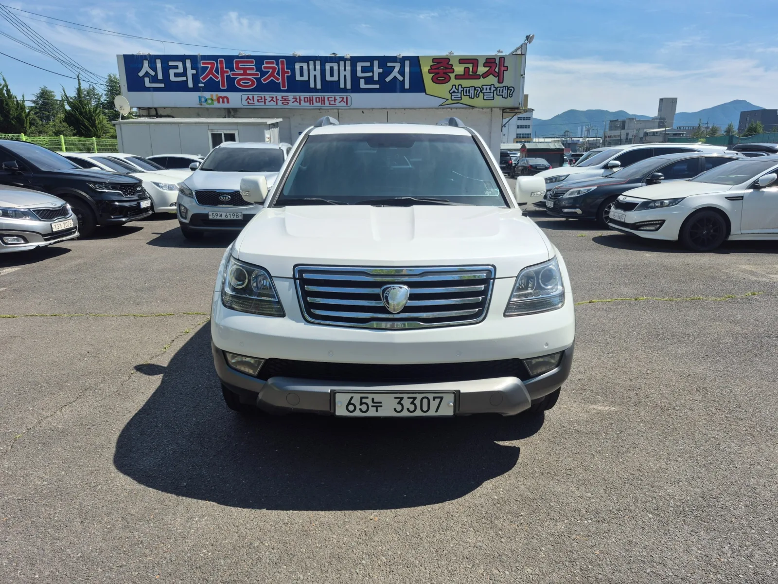 2014 Kia Mohave