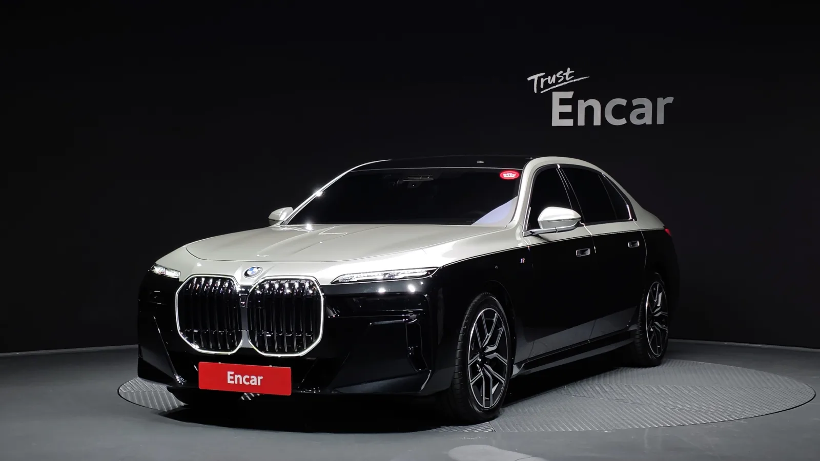 2025 BMW 7-Series
