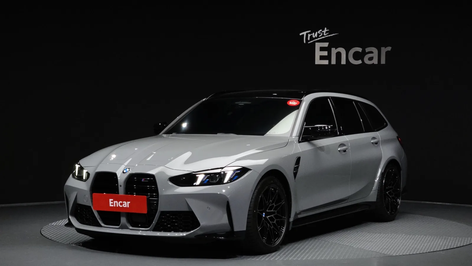 2026 BMW M3