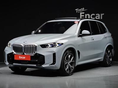 2026 BMW X5