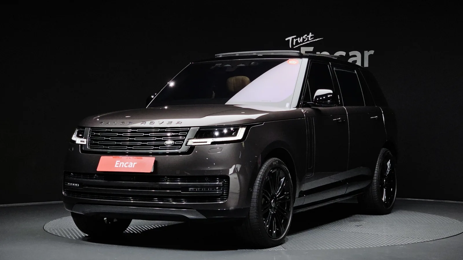 2023 Land Rover Range Rover