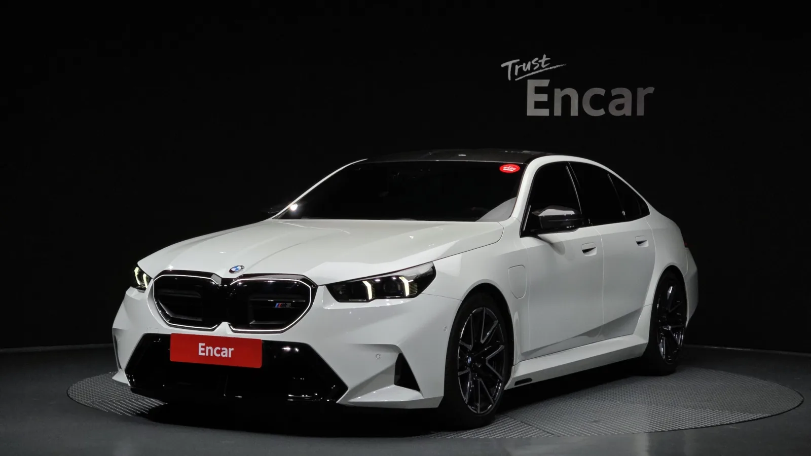2026 BMW M5