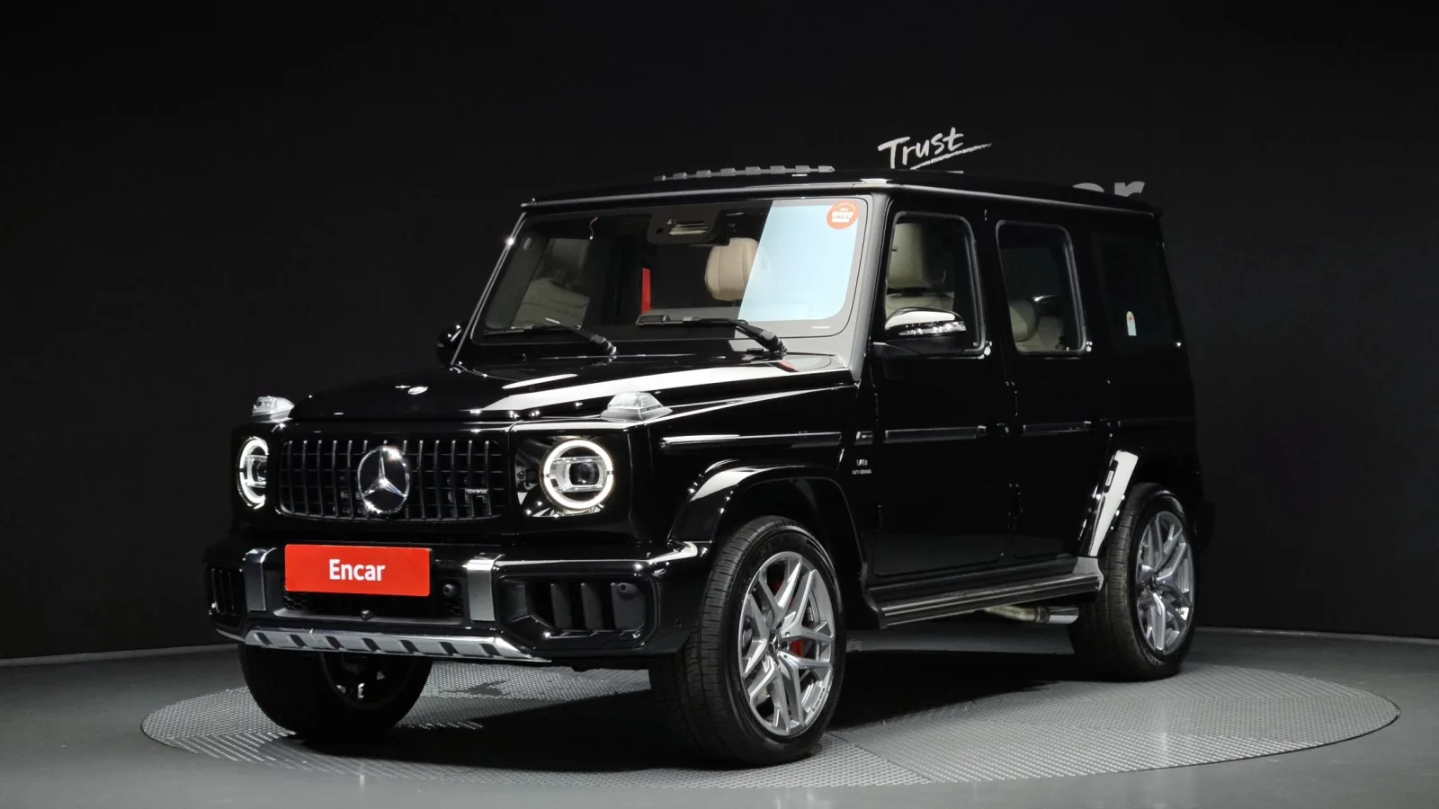 2026 Mercedes-Benz G-Class