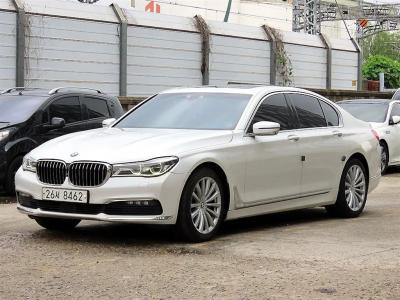 2016 BMW 7-Series