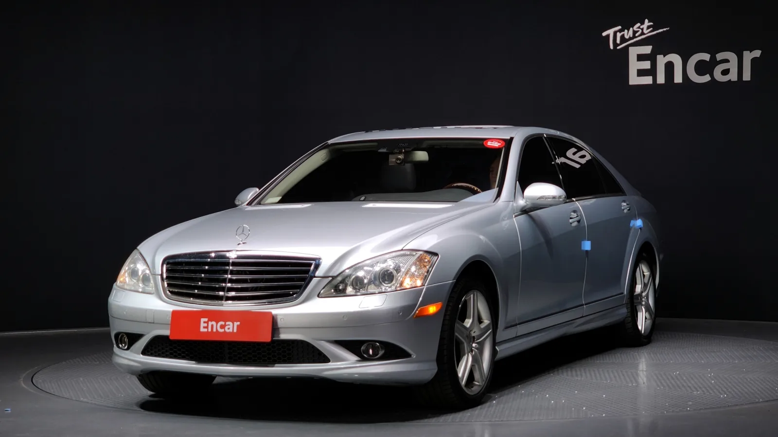 2008 Mercedes-Benz S-Class