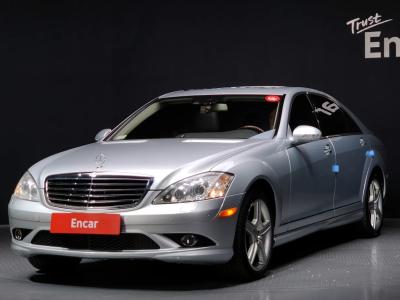 2008 Mercedes-Benz S-Class