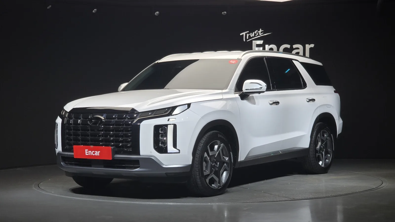 2023 Hyundai Palisade