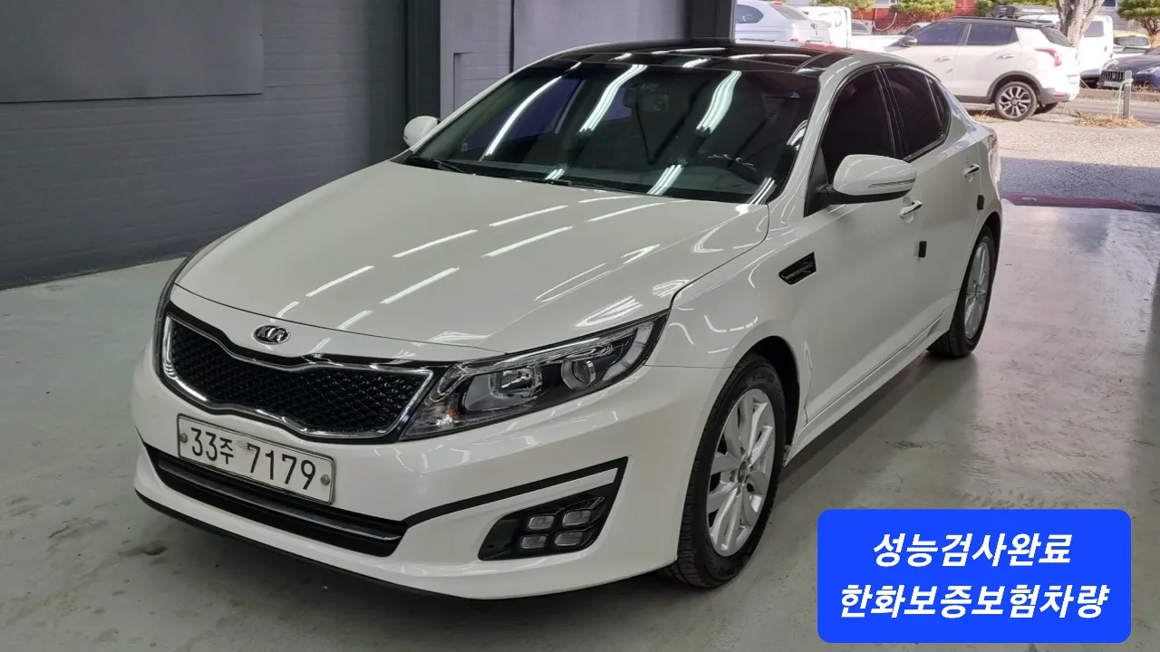2014 Kia K5