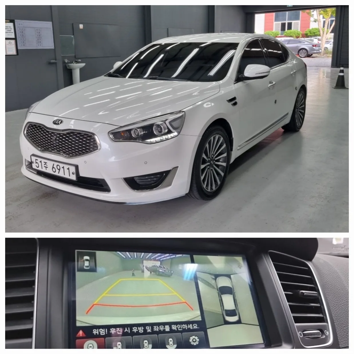 2015 Kia K7