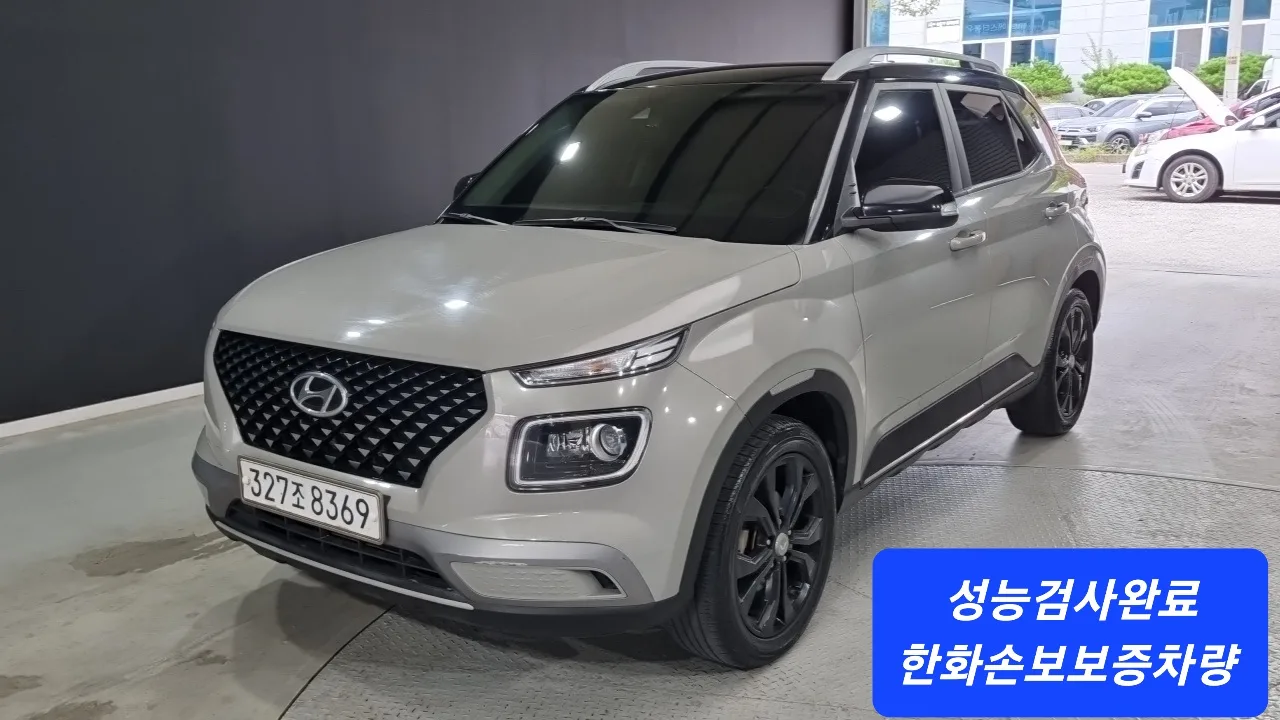 2020 Hyundai Venue