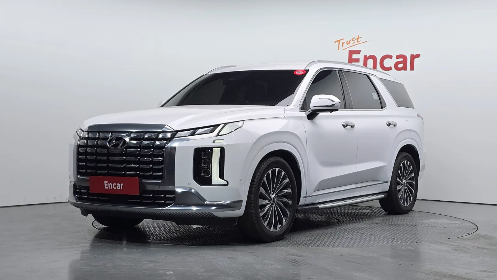 2023 Hyundai Palisade